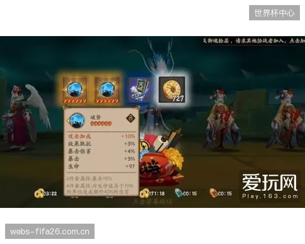 迪尼兹将依赖维尼修斯的单点爆破能力,挑战摩洛哥的链式防守体系。 迪尼兹将依赖维尼修斯的单点爆破能力,挑战摩洛哥的链式防守体系。