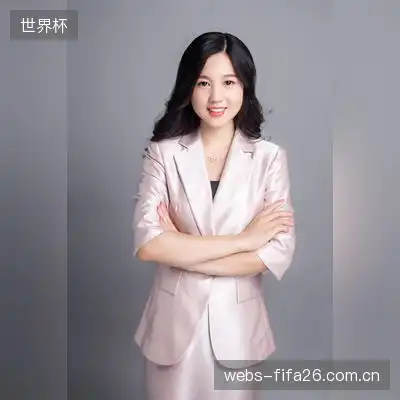 安茵