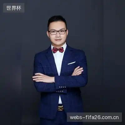 武宏奕